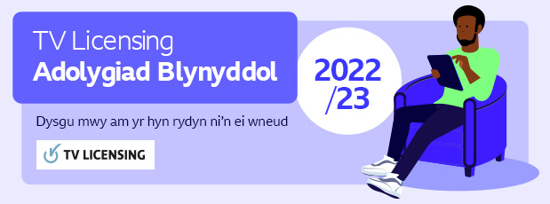  Annual review 2023 banner in Welsh 
